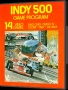 Atari  2600  -  Indy 500 (1978) (Atari)